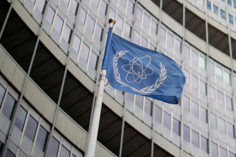 ՄԱԳԱՏԷ-ի մասնագետները տեսչական ստուգում են իրականացրել Իրանի միջուկային օբյեկտներից մեկում