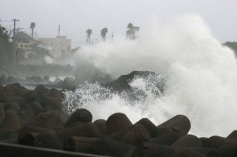Ճապոնիայի հարավում ավելի քան 100 հազար մարդ «Հեյշեն» թայֆունի մոտենալու պատճառով տարհանվելու հրահանգ է ստացել