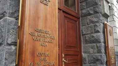 Պարալիզացված վիճակ. Բանկերը շարունակում են վարկեր չտրամադրել. Ժամանակ