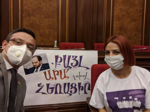 Անի Սամսոնյանն ու Գևորգ Գորգիսյանը լուսանկար են հրապարակել ԱԺ նիստերի դահլիճից