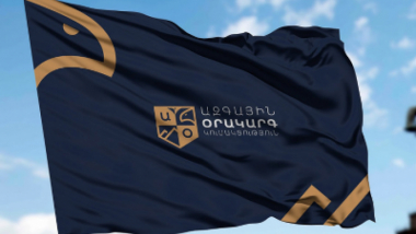 Կձևավորվի հանրակրթության պետական առարկայական չափորոշիչների վերջնականացման ու հաստատման գործընթացի մշտադիտարկում