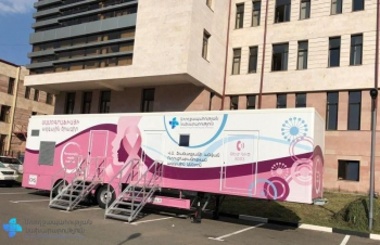 Հոկտեմբերի 5-ից Վանաձորում մեկնարկում է կրծքագեղձի մամոգրաֆիկ անվճար սքրինինգային հետազոտությունների ծրագիրը