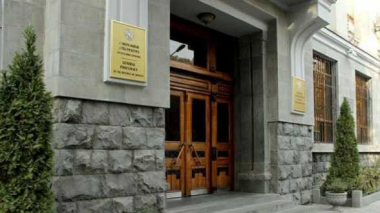 Առերևույթ պաշտոնեական չարաշահումներ Արտաշատի գեղարվեստի դպրոցի շինությունների և տարածքի օտարման գործընթացներում. հարուցվել է քրեական գործ