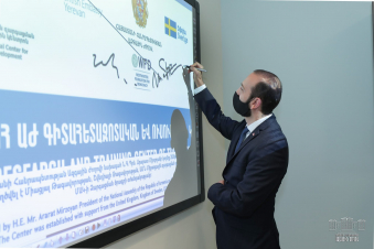 ԱԺ-ում Հետազոտական-վերլուծական կենտրոն է բացվել