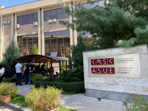 Տնտեսագիտական համալսարանում դադարեցվել է դասապրոցեսը. բողոքի ակցիա