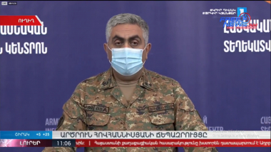 Արծրուն Հովհաննիսյանի ճեպզրույցը՝ ուղիղ