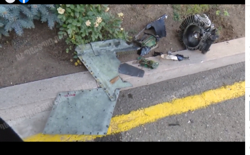 Հակառակորդի ԱԹՍ-ի մնացորդները. տեսանյութ