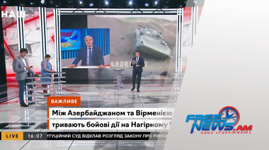 Հովհաննես Իգիթյանի հարցազրույցը ուկրաինական առաջատար հեռուստաընկերությանը
