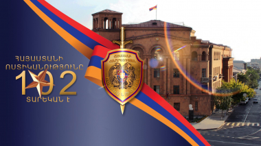 ՀՀ ոստիկանությունը զգուշացնում է  քաղաքացիներին,  զերծ  մնալ ինքնագործունեությունից ու չհամակարգված գործողություններից