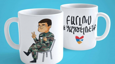 Արայիկ Հարությունյանը՝ շուտով շատերիս բաժակներին