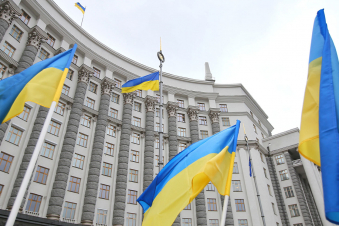 Ուկրաինան դուրս է գալիս ապօրինի միգրացիայի մասին ԱՊՀ պայմանագրից