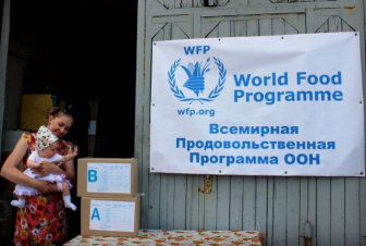 Խաղաղության Նոբելյան մրցանակը ստացել Է Պարենի համաշխարհային ծրագիրը