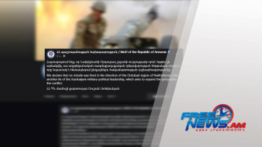 Օրվա քրոնիկոն. Պատերազմի 20-րդ օրը. տեսանյութ