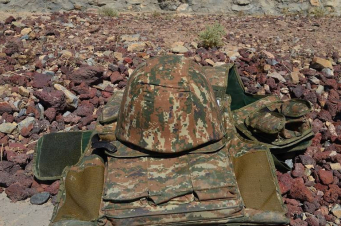 ՊԲ-ն հրապարակել է ևս 11 զոհի անուն