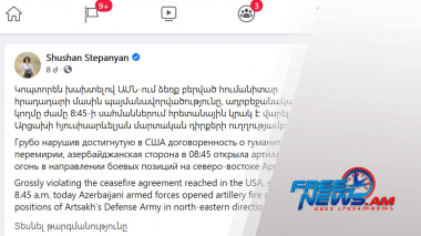 45 րոպե հրադադար. Ադրբեջանը 3-րդ անգամ խախտեց պայմանավորվածությունը. տեսանյութ