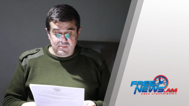 Ջալալ Հարությունյանին փոխարինեց Միքայել Արզումանյանը