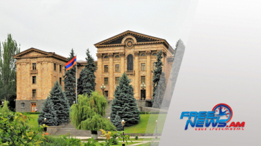 ԱԺ-ն վավերացրեց վարձկանների հավաքագրման, օգտագործման, ֆինանսավորման և ուսուցման դեմ միջազգային կոնվենցիան