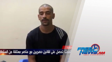 Սիրիացի գրոհայինները խոստովանել են, որ կռվում են հայկական զորքերի դեմ. տեսանյութ