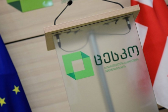 ԱԺ պատվիրակությունը չի մեկնի Վրաստան՝ հետևելու ընտրությունների ընթացքին. «Ժամանակ»