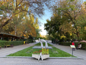 Երևանյան աշուն. լուսանկարներ