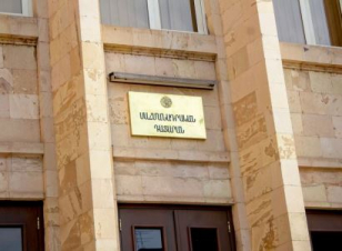 Սահմանադրական դատարանը կրճատում է իր տարեկան ծախսերը․ Աշխատակազմի ղեկավար