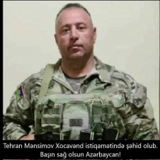 Նախիջևանի զորքերն առաջնորդող գնդապետը ոչնչացվել է