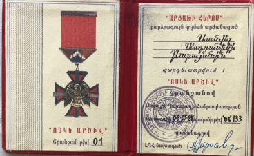 Հրաժարվում եմ "Արցախի հերոս" բարձրագույն կոչումից. Սամվել Բաբայան