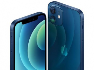 Անհավատալի շահավետ առաջարկ ամենահզոր iPhone-ի համար (ֆոտո)