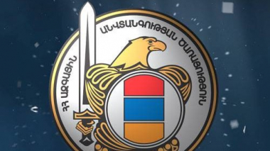  ԱԱԾ-ն հորդորում է զգոն լինել. Արտերկրում գտնվող որոշ անձինք փորձում են սոցցանցերի հայ օգտատերերից կորզել անձնական տվյալներ