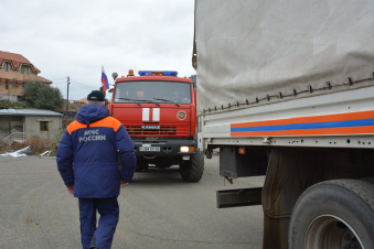 ՌԴ արտակարգ իրավիճակների նախարարությունը մարդասիրական օգնություն է ուղարկել Արցախ