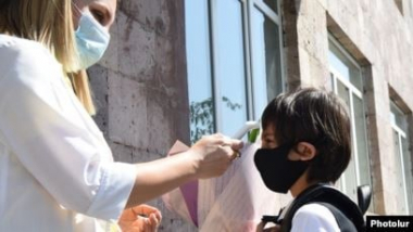 Ի՞նչ նորմեր է դիտարկում ԱԱՏՄ-ն հանրակրթական հաստատություններում