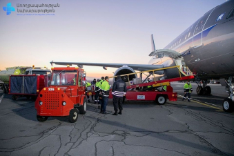 Չեխիան մարդասիրական օգնություն է տրամադրել ՀՀ առողջապահական համակարգին