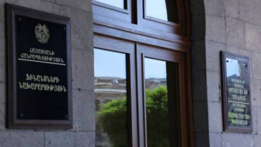 Ֆինանսների նախարարությունում հոկտեմբերին պարգևավճարներ չեն բաժանվել. Գերատեսչության պարզաբանումը