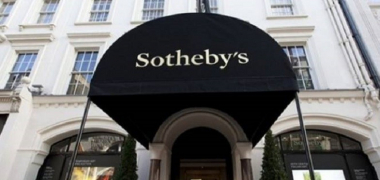 Սոթբի աճուրդների տանը վաճառքի է դրվել 17-րդ դարի հայերեն ձեռագիր