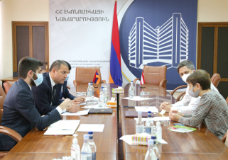 Էկոնոմիկայի նախարարության և Ավստրիական զարգացման գործակալության միջև փոխըմբռնման հուշագիր է ստորագրվել
