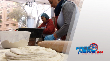 Արցախի համն ու հոտը Երևանում