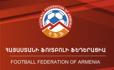 ՈՒԵՖԱ-ի գործկոմը չեղարկել է Հայաստանում և Ադրբեջանում միջազգային հանդիպումներ անցկացնելու արգելքը