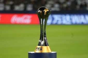 Աշխարհի 2021 թվականի ակումբային առաջնությունը կանցկացվի Ճապոնիայում