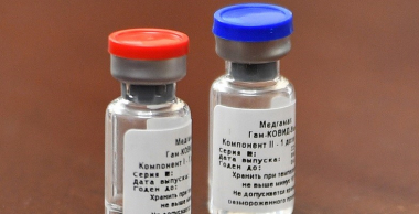 Спутник V պատվաստանյութի առավելագույն գինը 1942 ռուբլի է