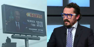 Հայաստանում Վլադիմիր Պուտինը՝  տարվա մարդ. Ո՞վքեր են մինչ այս եղել այս անվանակարգի մրցանակակիրները