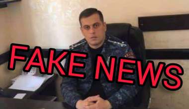 Fake ոստիկանի կոչը