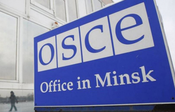 ԵԱՀԿ Մինսկի խմբի համանախագահները հանդես են եկել հայտարարությամբ