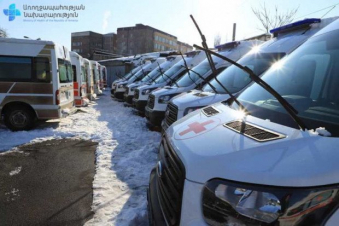 Առողջապահության նախարարությունն սկսում է շտապօգնության ծառայությունների կենտրոնացման գործընթաց 