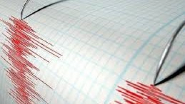 Ինդոնեզիայում տեղի ունեցած երկրաշարժի հետեւանքով զոհվել է 7 մարդ