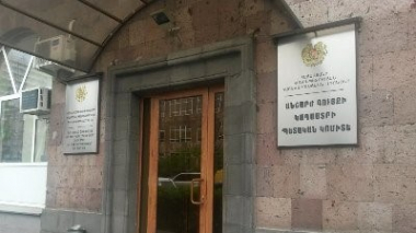 Ինքնակամ կառույցի օրինականացման համար դիմեք մինչեւ 2021 թվականի հունվարի 31-ը. Կադաստրի պետական կոմիտե