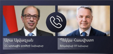 ՀՀ ԱԳ նախարարը հեռախոսազրույց է ունեցել Ֆինլանդիայի ԱԳ նախարարի հետ