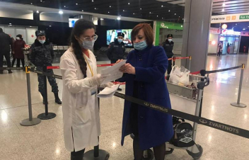 ՀՀ ժամանելիս օդանավակայանում պետք է ներկայացնել ՊՇՌ հետազոտության սերտիֆիկատ. հրաժարվողը կենթարկվի պարտադիր մեկուսացման