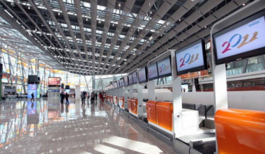 ԱԱՏՄ-ն նշել է օդային տարածքով ՀՀ մուտք գործողների պարտադիր մեկուսացման ենթարկվելու դեպքերը