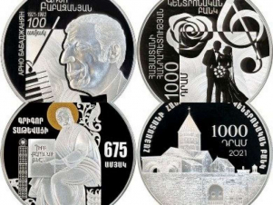 Թողարկվել է 2 հուշադրամ՝ Առնո Բաբաջանյանի ծննդյան 100-ամյակի եւ Գրիգոր Տաթեւացու ծննդյան 675-ամյակի առթիվ․ ԿԲ