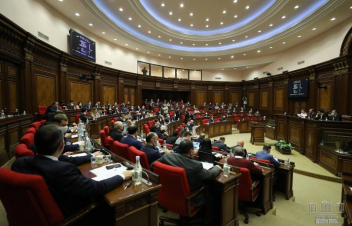 Սեպտեմբերի վերջին շաբաթ օրը կնշվի որպես ազգային փոքրամասնությունների օր․ ԱԺ-ն առաջին ընթերցմամբ ընդունեց նախագիծը